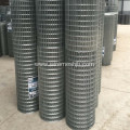 High Quality Welded Wire Mesh Rolls